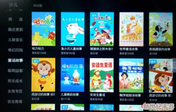 十大免費看黃軟件推薦-暢享無廣告觀看體驗-滿足你的需求與好奇心-讓你輕松獲取精彩內(nèi)容