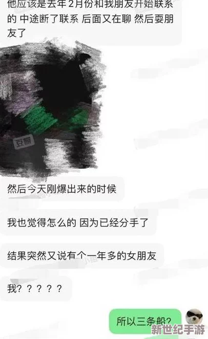 震撼！zztt155.ccm黑料曝光-引發(fā)廣泛關(guān)注與熱議-背后真相讓人瞠目結(jié)舌！