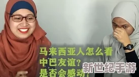 色喲喲喲＂引發(fā)熱議