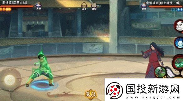 TA們使用體術(shù)的身影