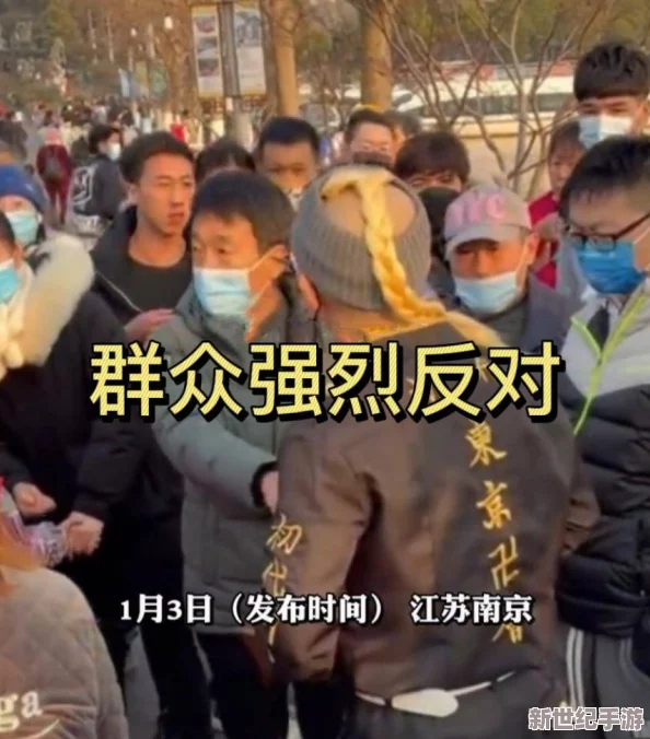 51吃瓜北京朝陽群眾在線觀看