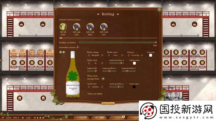 沙盒釀酒模擬酒莊模擬器Steam已正式發(fā)售