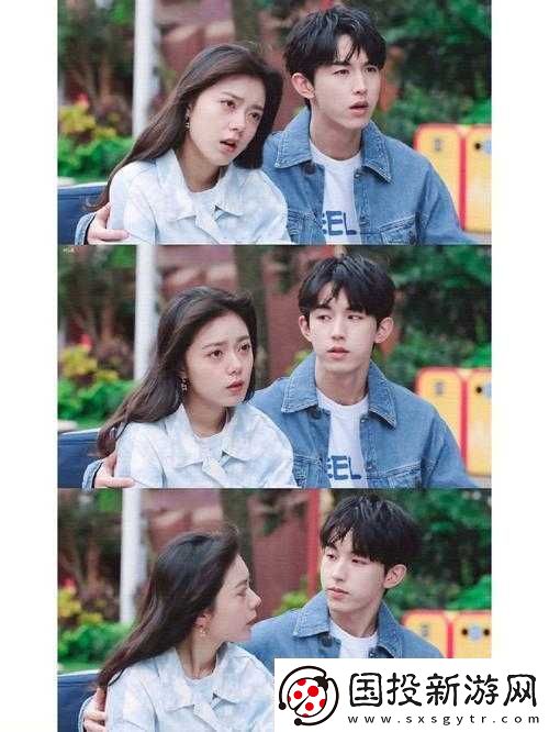 蜜汁櫻桃林妙妙最后和誰在一起了：錢三一