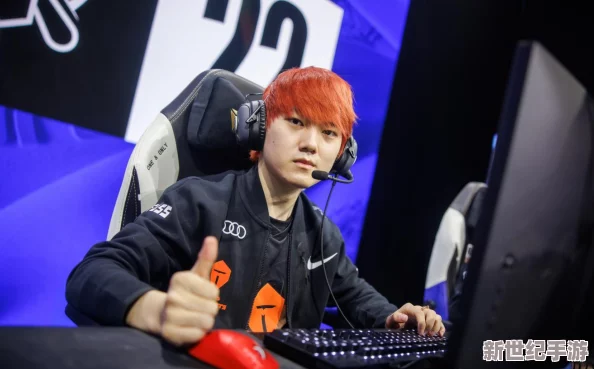 震驚！the-shy現(xiàn)在在哪個隊竟然引發(fā)了游戲界的熱議-玩家們紛紛猜測他的未來動向！