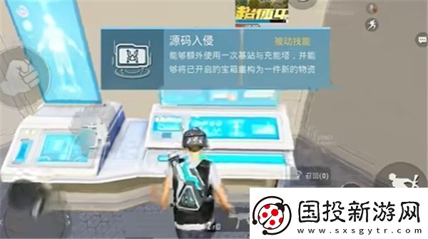 和平精英源代碼預(yù)計何時正式上線以及相關(guān)信息的揭秘