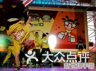 幼兒HIPHOP仙：通過舞蹈與音樂-培養(yǎng)孩子們的創(chuàng)造力和自信心-讓他們在快樂中成長-展現(xiàn)獨(dú)特的個性