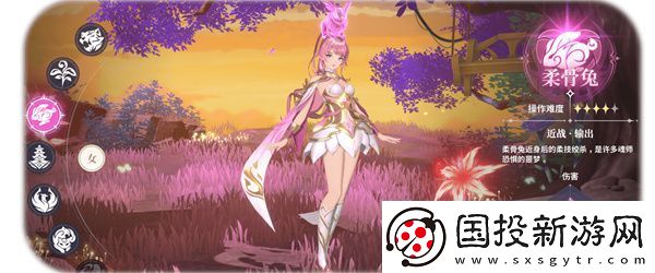 【戰(zhàn)斗指南】斗羅大陸史萊克學(xué)院哪個武魂最強(qiáng)