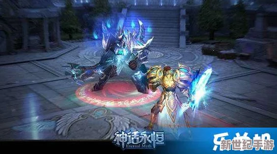 神話永恒6月23日震撼來襲-10點整新服慶典盛大開啟-探索無盡幻境贏取獨家豪禮！