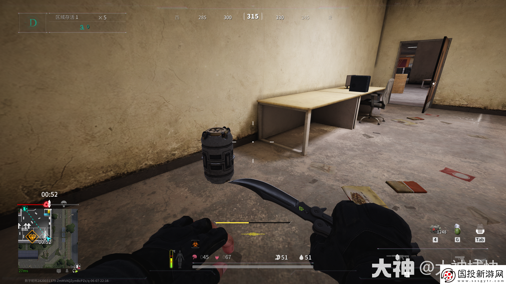 螢火突擊方舟醫(yī)藥公司地圖路線資源點(diǎn)在哪