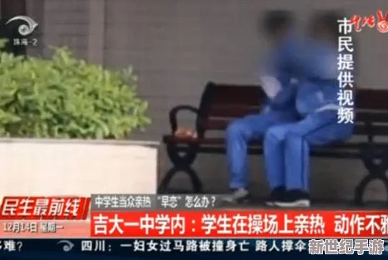 男女啪啪千樂網(wǎng)325期