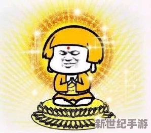 Tom友情溫馨提示30秒-以誠(chéng)待人-如沐春風(fēng)-和藹可親