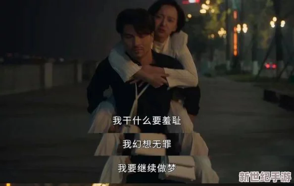 一性一交一倫一色一情人