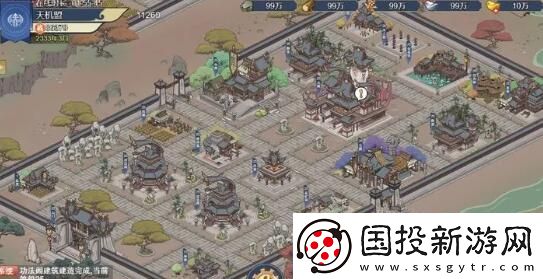 千古江湖夢養(yǎng)馬及繁育技巧詳解