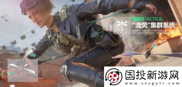 三角洲行動佐婭技能是什么