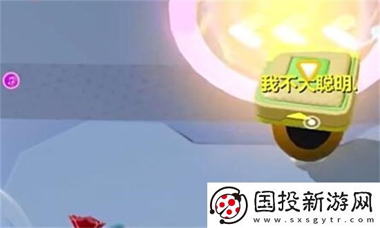 蛋仔派對飛天bug怎么卡