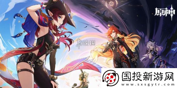 原神魔神哪個(gè)強(qiáng)-原神魔神強(qiáng)度排行