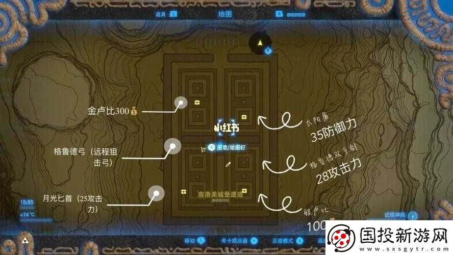 城堡傳說第三層偷渡指南：輕松抵達(dá)第四層的秘密通道