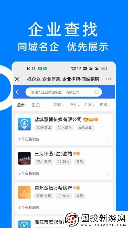 canopen國產(chǎn)免費公開-網(wǎng)友：期待新機遇！