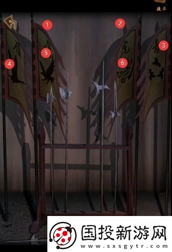 引魂鈴2破陣子第一章全攻略一覽