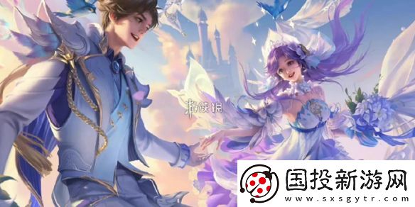 王者榮耀2024kpl年度總決賽fmvp皮膚是誰的-王者榮耀2024kpl年度總決賽fmvp皮膚介紹