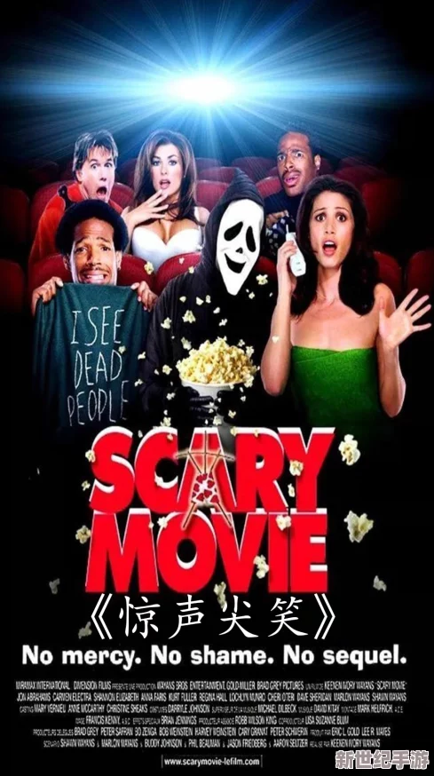 芭樂視視頻震驚發(fā)聲