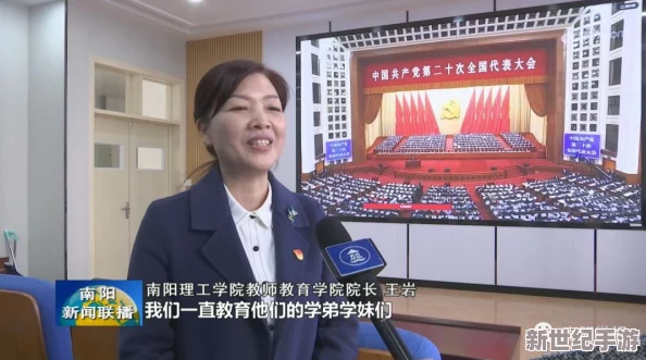 師姐叫的真好聽