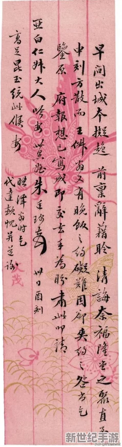 鋼鏗鏘鏘鏘鏘鏘鏘鏘鏘大美：不可思議的藝術(shù)盛宴即將開啟-超乎想象的震撼表演引爆全城！