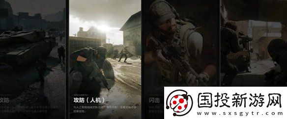 三角洲行動(dòng)s2更新了什么