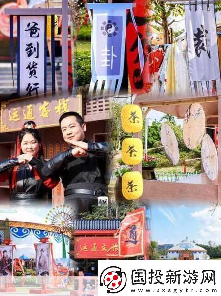 臥虎藏龍貳跨界聯(lián)動(dòng)摩拜單車-共赴7月27日CJ武俠盛宴