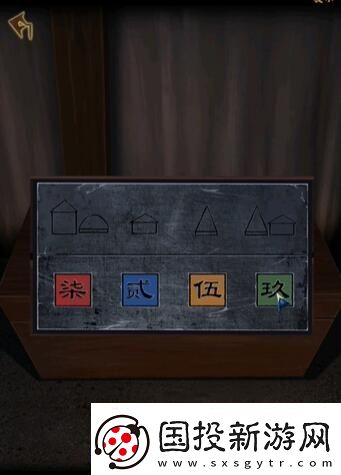 引魂鈴2破陣子第一章全攻略一覽