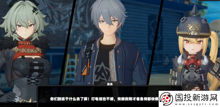 絕區(qū)零1.2霸主座上賓成就達(dá)成攻略