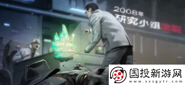 逆戰(zhàn)未來z博士怎么樣