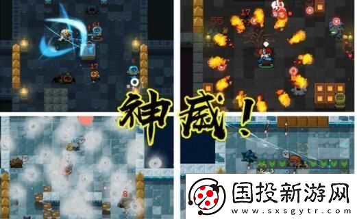 元?dú)怛T士神威技能怎么激活-神威技能激活合成方式介紹