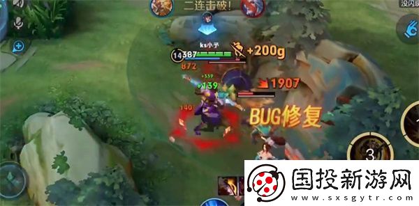 王者榮耀星福利日活動策略