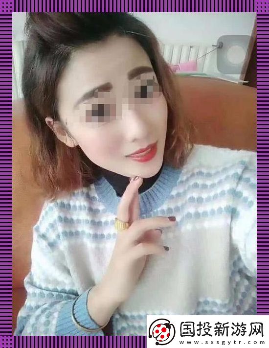 豐年經(jīng)的繼拇