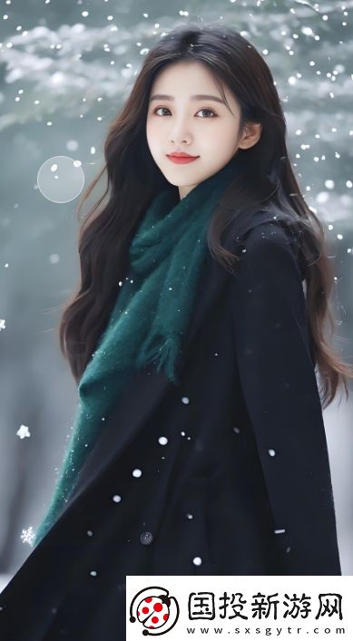 插曲完整版免費觀看在線播放-如何輕松找到并享受