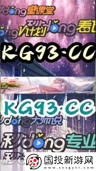 捕魚達(dá)人-2深海狩獵無(wú)敵秘籍