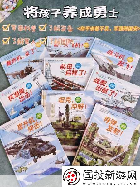 探秘魔靈世界-史上最全魔靈契約百科全書小科普