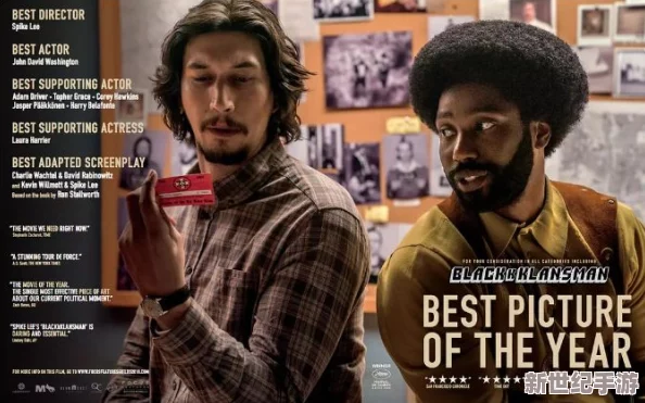 果凍傳媒之亂倫電影：內(nèi)部員工曝光高管涉及不正當(dāng)關(guān)系風(fēng)波鬧得沸沸揚(yáng)揚(yáng)