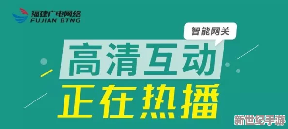 十大免費(fèi)黃色網(wǎng)站推薦-暢享無(wú)廣告觀看體驗(yàn)-盡情探索豐富多彩的成人內(nèi)容世界