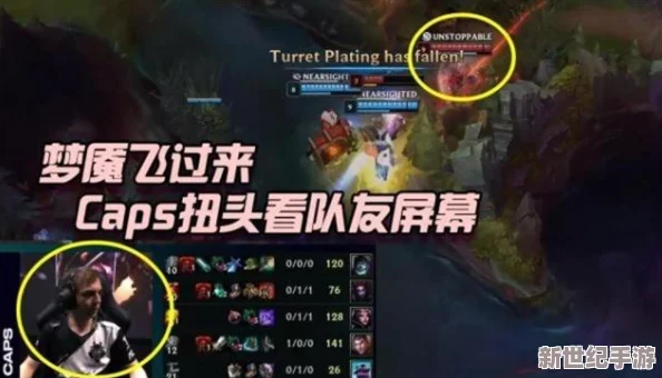 姬小滿獎勵別的英雄：解析她在游戲中對隊友支持的重要性與戰(zhàn)術協(xié)作的意義