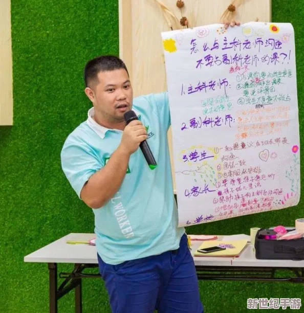 小兒輪盡快全家：震撼發(fā)現(xiàn)-家庭親子關(guān)系能顯著增強(qiáng)兒童心理健康！