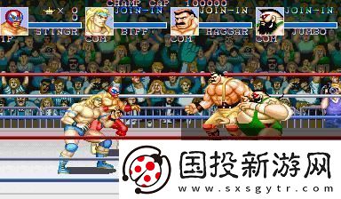 街機(jī)霸王玩法街機(jī)版拳皇玩法