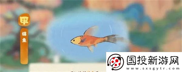 桃源深處有人家魚餌獲得策略