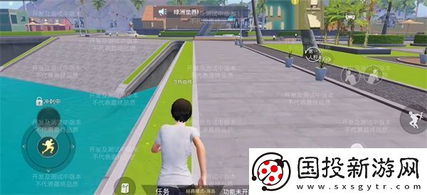 和平精英綠洲世界如何隨時(shí)召喚載具