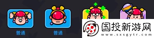 爆裂小隊(duì)帕姆技能是什么