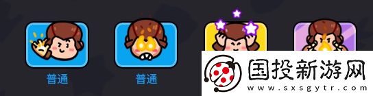 爆裂小隊(duì)法師技能是什么