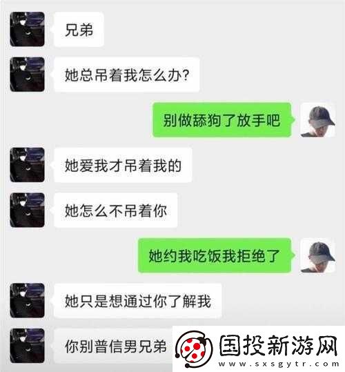 測(cè)試你的舔狗指數(shù)-入口在此舔狗型人格測(cè)試游戲等你來(lái)戰(zhàn)