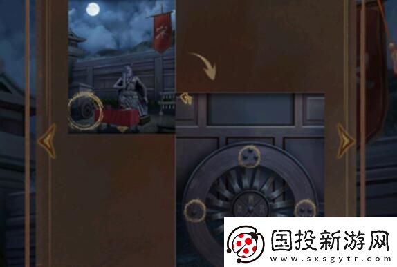 引魂鈴2破陣子第一章全攻略一覽