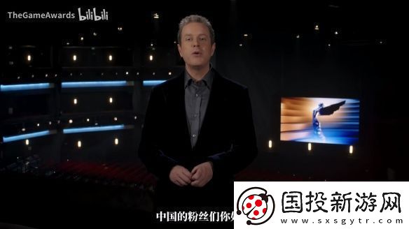 TGA主持人向中國玩家問好